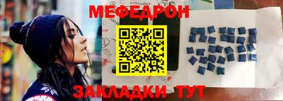 альфа пвп Пенза