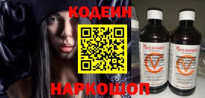 spice Пыть-Ях