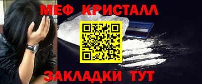 альфа пвп Пенза