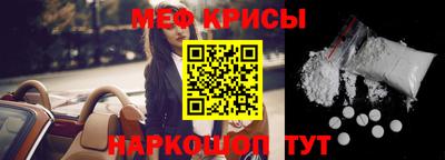 mdma Первоуральск