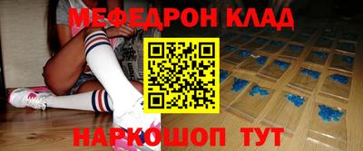 круглые Пугачёв