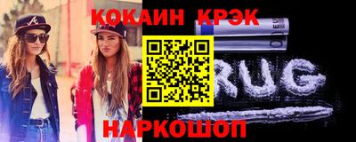 альфа пвп Пенза