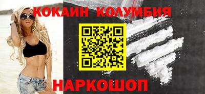 круглые Пугачёв
