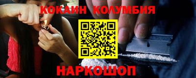 mdma Первоуральск
