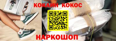 круглые Пугачёв