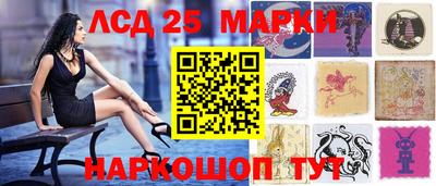 альфа пвп Пенза