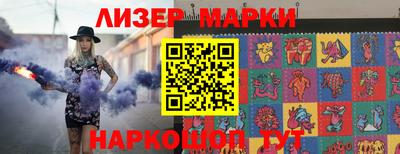 mdma Первоуральск