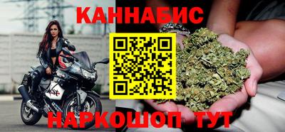 альфа пвп Пушкино