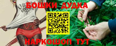 мяу мяу кристалл Партизанск