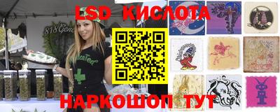 mdma Первоуральск