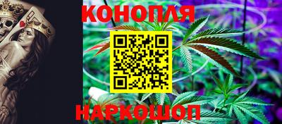 мяу мяу кристалл Партизанск