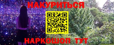 mdma Первоуральск