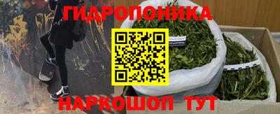 альфа пвп Пенза