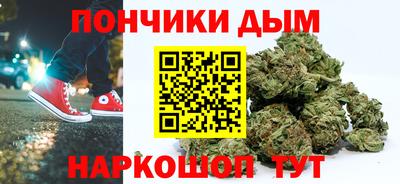 альфа пвп Пушкино