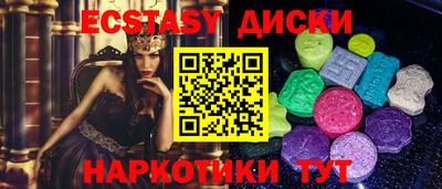 альфа пвп Пенза