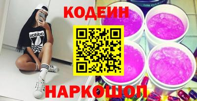 mdma Первоуральск