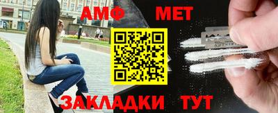 mdma Первоуральск