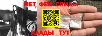 альфа пвп Пенза