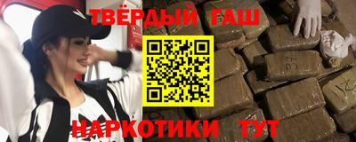 mdma Первоуральск