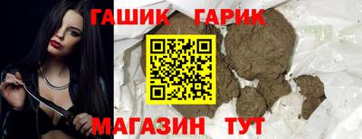 альфа пвп Пенза