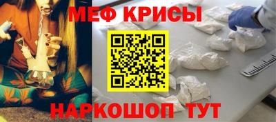 круглые Пугачёв