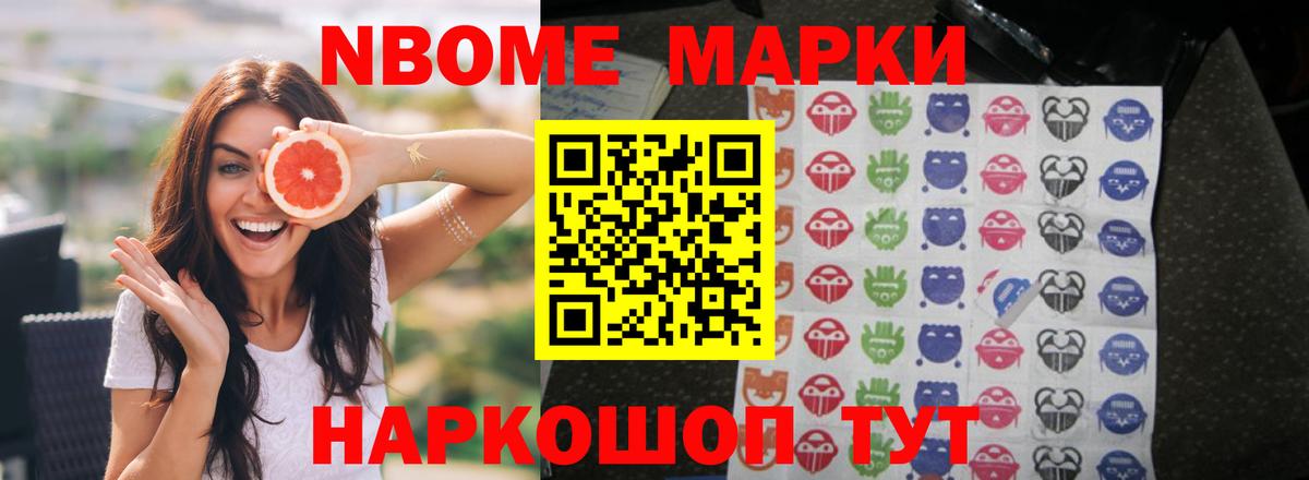Лсд 25 экстази кислота  Вход с VPN  Рославль 